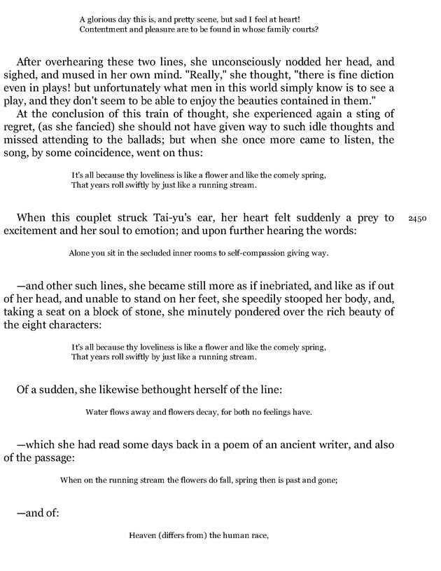 Compact Anthology of World Literature II: Volumes 4, 5, and 6 - Page mdcclxxvi